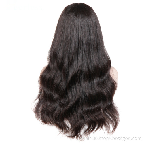 Wavy Brazilian Virgin Human Hair Full Lace Wig With Natural Hairline for Black women